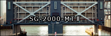SG-2000-MTⅡ